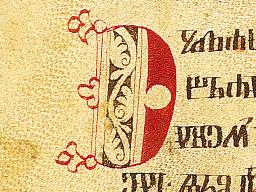 Brevijar Vida Omiljanina, 1396. (Nacionalna knjinica u Beu)