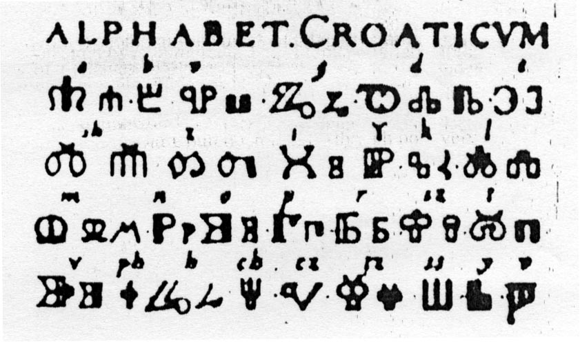 Alphabetum Croaticum (na str. 50)