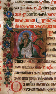 Vrbniki misal, 1456