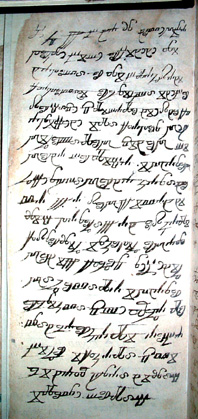 Matica vjenanih, Kali, 1632.