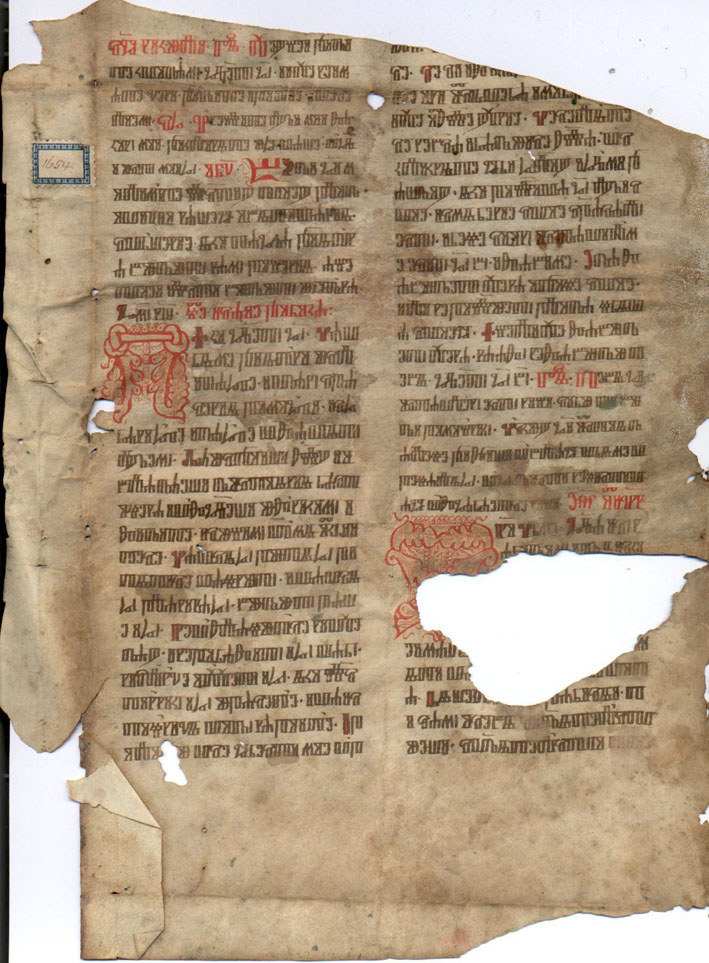 glagoljski rukopis iz 15. st.(?)