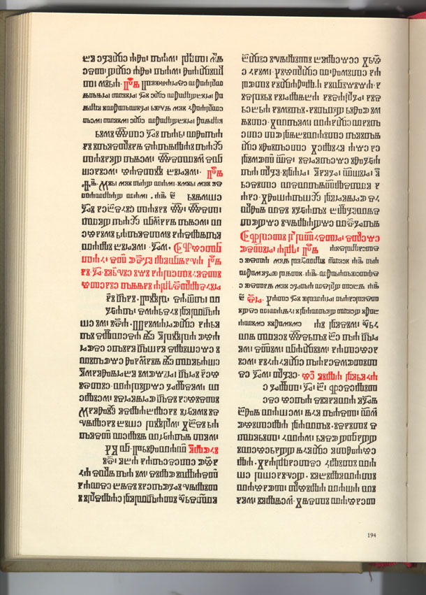 Missal, 1483