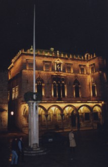 Palace of Sponza, Dubrovnik