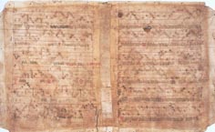 Glagoljski glazbeni rukopis s neumama, XV. st.