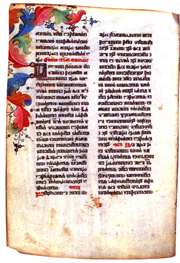Breviary from 1442, originating from Hum, Istria