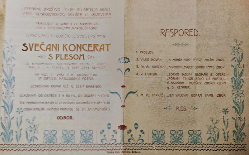 Electrical Experimenter, veljača 1919.