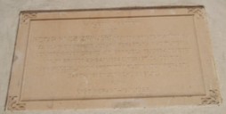 1928 inscription in Perast dedicated to Petar Zrinski