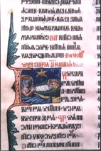 Korunovaci kniha, 1395.