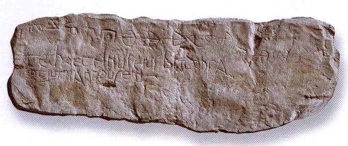 Valunska ploča, 11. st.